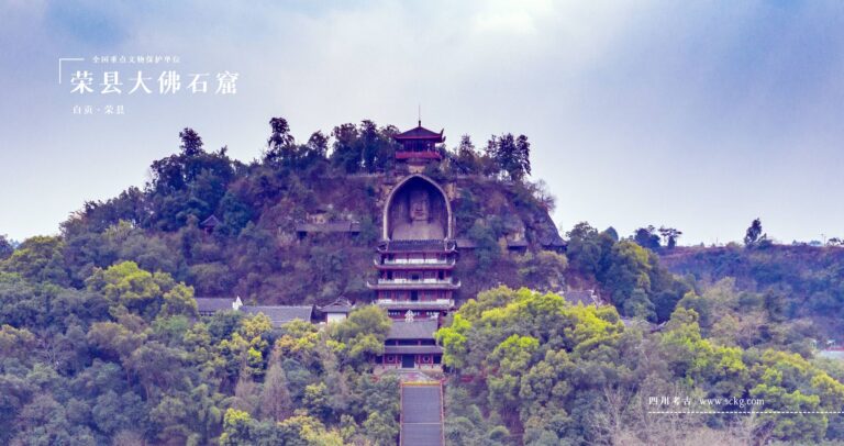 Zigong Rongxian Dafoshiku: Experience the Art and Culture of Sichuan’s Heritage Site