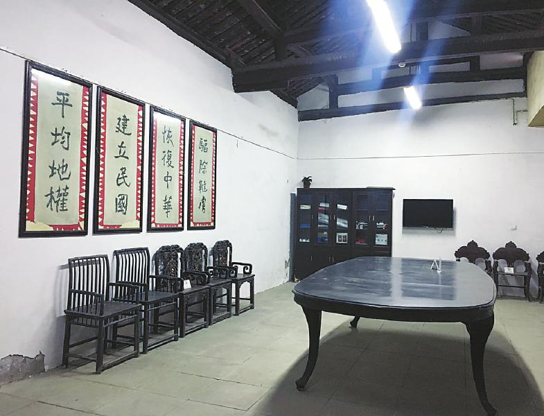 A scenic view of Zigong Rongxian Junzhengfu Jiuzhi