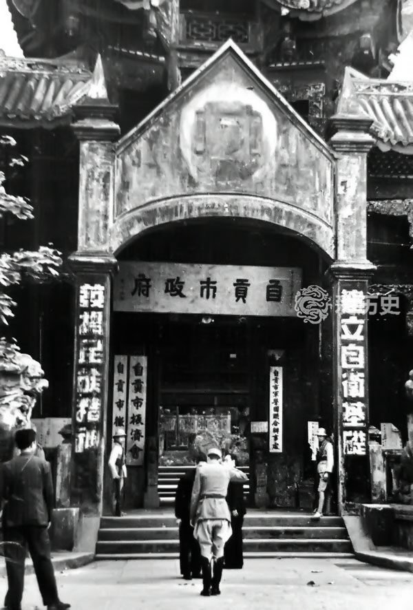 A scenic view of Zigong Rongxian Junzhengfu Jiuzhi