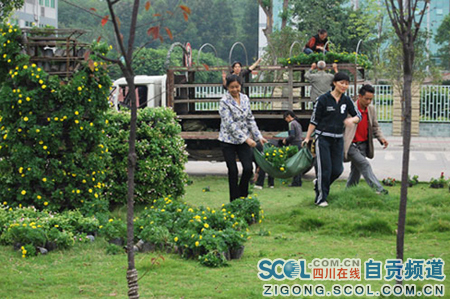 A scenic view of Zigong Rongxian Junzhengfu Jiuzhi