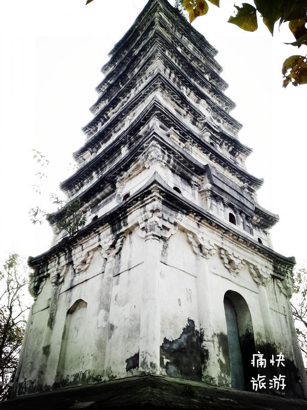 A scenic view of Zigong Rongxian Zhennanta