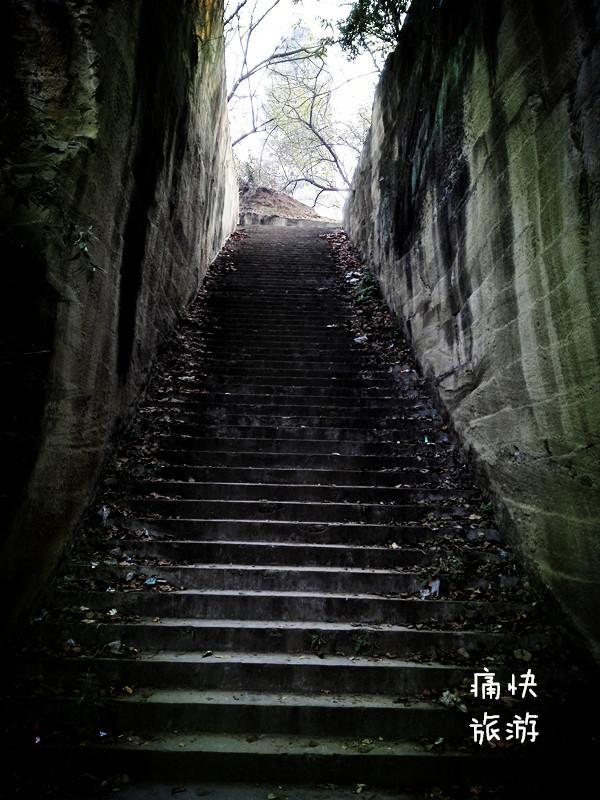 A scenic view of Zigong Rongxian Zhennanta