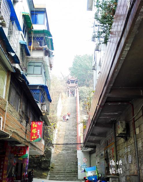 A scenic view of Zigong Rongxian Zhennanta