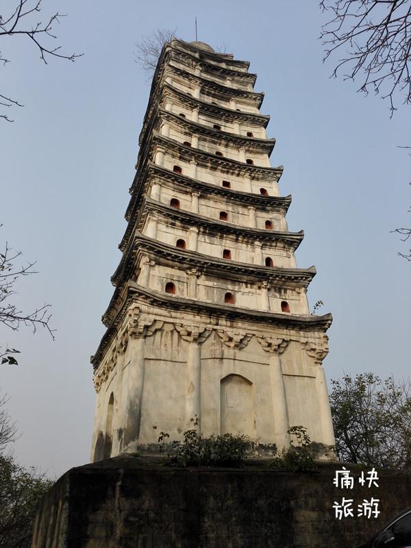 A scenic view of Zigong Rongxian Zhennanta