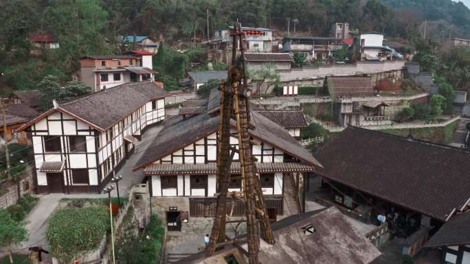 A scenic view of Zigong Shenhaijing