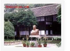 A scenic view of Zigong Wuyuzhang Guju