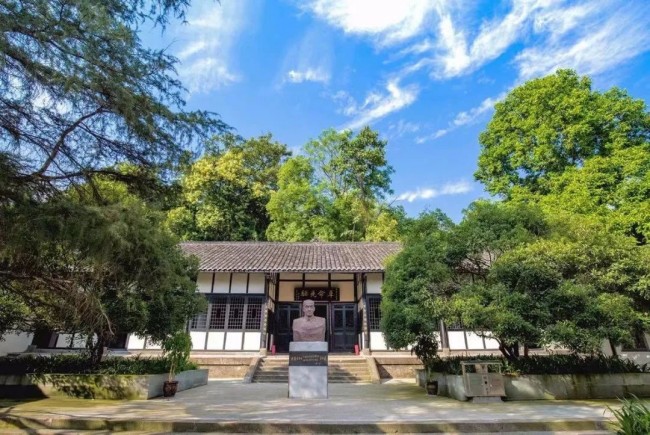 A scenic view of Zigong Wuyuzhang Guju