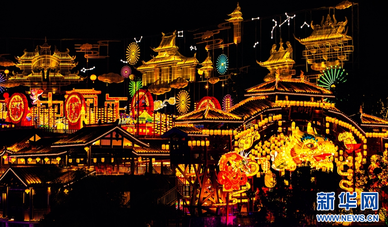 A scenic view of Zigong Yuchuan Gongci