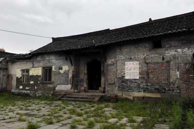 A scenic view of Zigong Yuchuan Gongci
