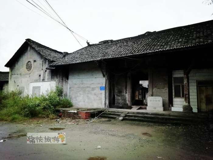 A scenic view of Zigong Yuchuan Gongci