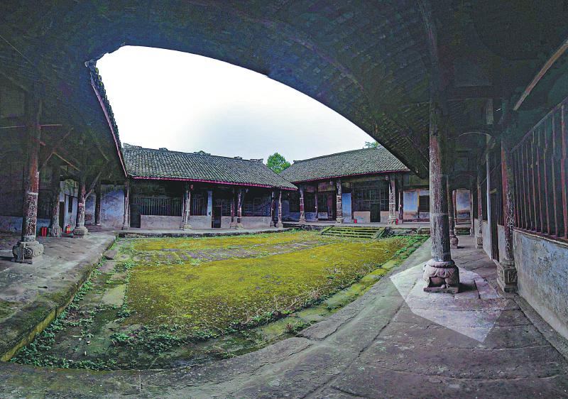 A scenic view of Zigong Yuchuan Gongci