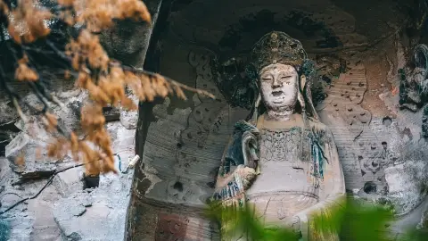A scenic view of Ziyang Anyue Shiku