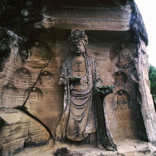 A scenic view of Ziyang Anyue Shiku