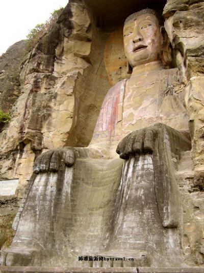 A scenic view of Ziyang Banyueshan Moya Zaoxiang