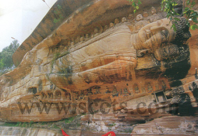 A scenic view of Ziyang Banyueshan Moya Zaoxiang