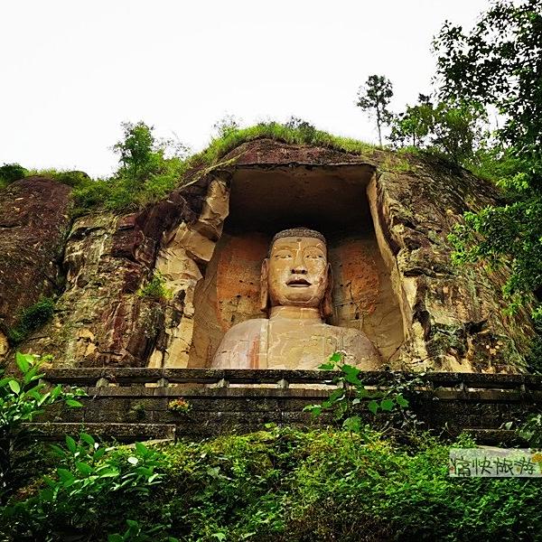 A scenic view of Ziyang Banyueshan Moya Zaoxiang