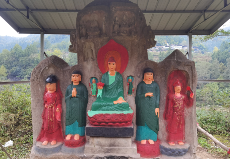 A scenic view of Ziyang Banyueshan Moya Zaoxiang