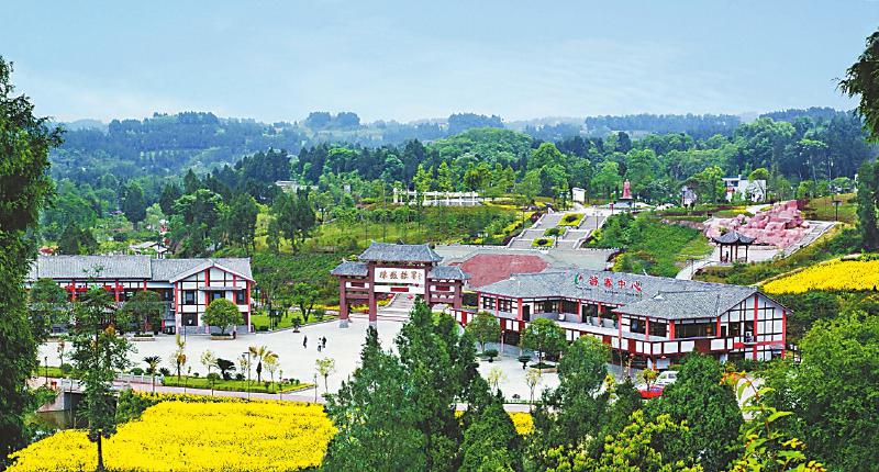 A scenic view of Ziyang Chenyi Guju