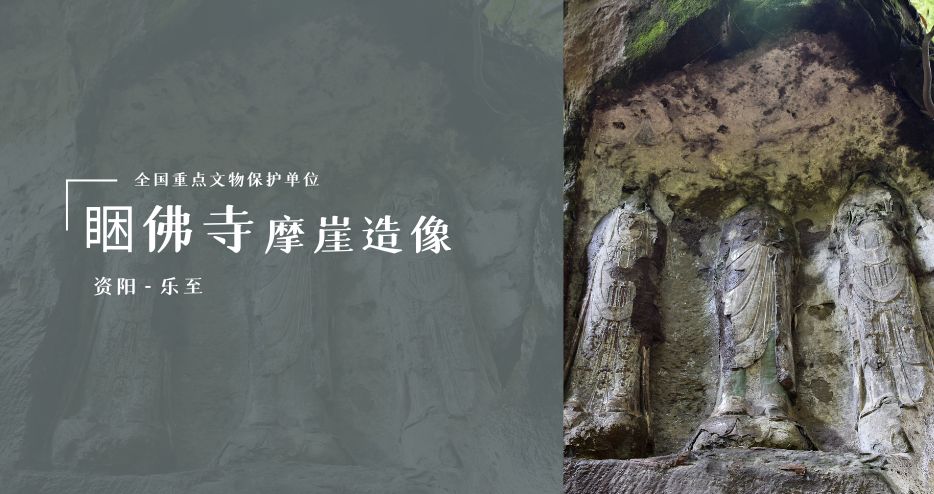 A scenic view of Ziyang Kunfosi Moya Zaoxiang