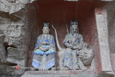 A scenic view of Ziyang Kunfosi Moya Zaoxiang