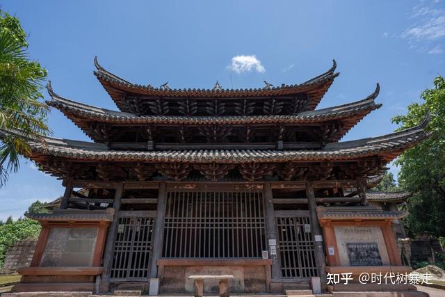 A scenic view of Ziyang Mumen Si