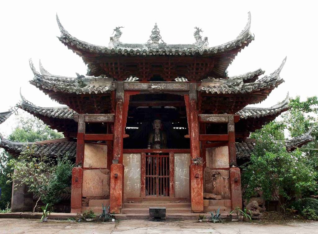 A scenic view of Ziyang Mumen Si
