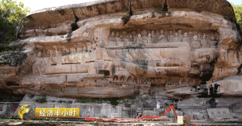 A scenic view of Ziyang Tiefosi Yamuqun