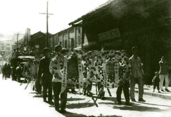A scenic view of Zunyi Dengping Mu
