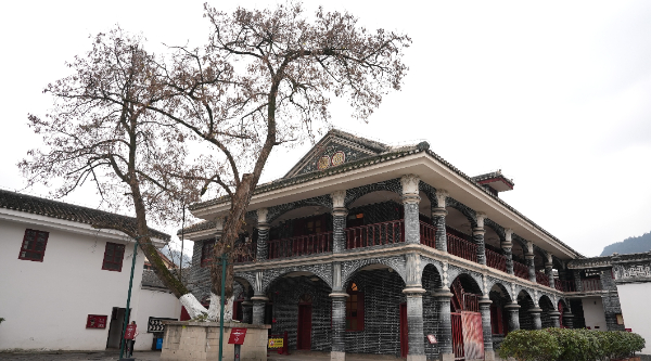 A scenic view of Zunyi Fuxing Jiangxi Huiguan