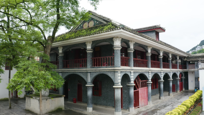 A scenic view of Zunyi Gouba Huiyi Jiuzhi