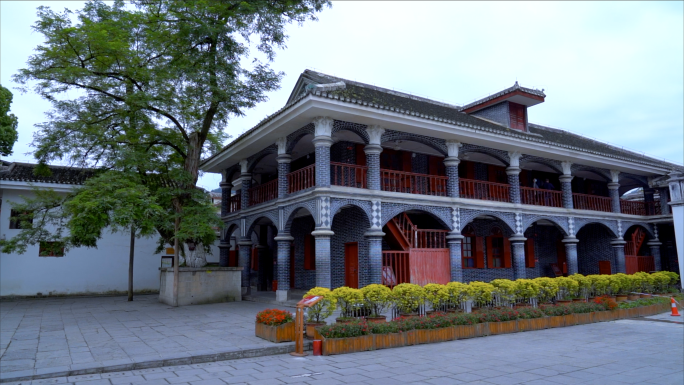 A scenic view of Zunyi Gouba Huiyi Jiuzhi