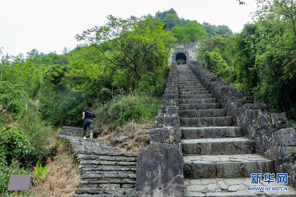 A scenic view of Zunyi Hailongtun