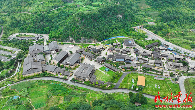 A scenic view of Zunyi Hailongtun
