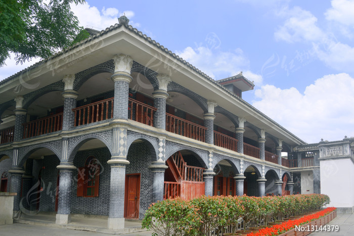 A scenic view of Zunyi Huiyi Huizhi