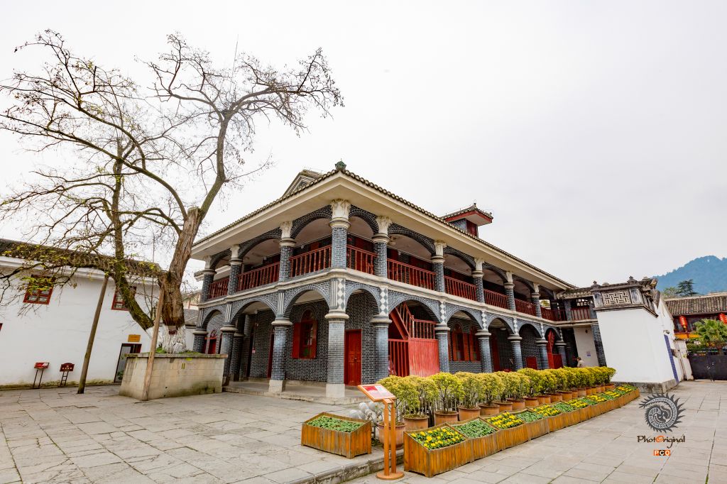 A scenic view of Zunyi Huiyi Huizhi