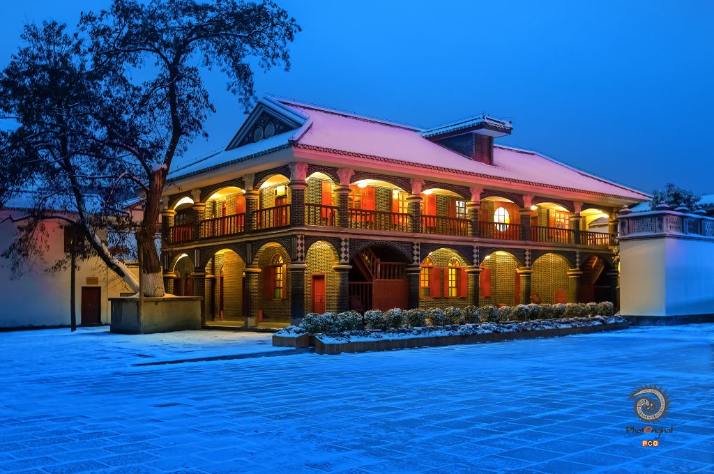 A scenic view of Zunyi Huiyi Huizhi