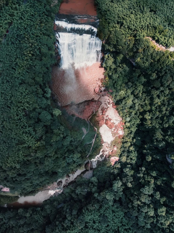 A scenic view of Zunyi Manaoshan Yingpan Yizhi