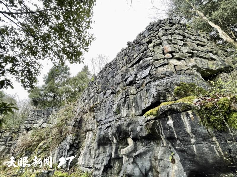 A scenic view of Zunyi Manaoshan Yingpan Yizhi