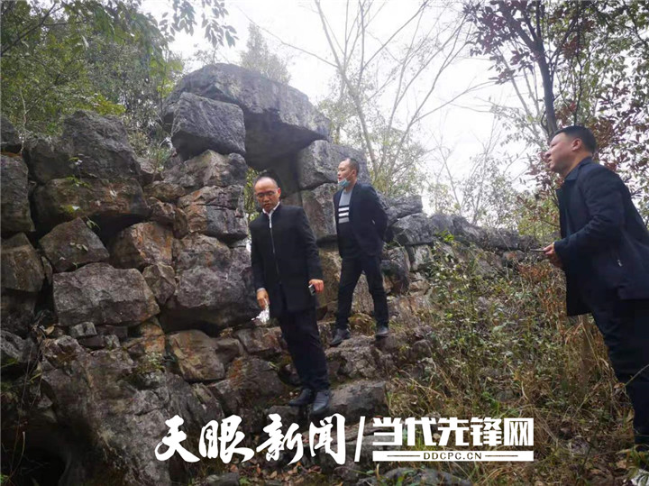 A scenic view of Zunyi Manaoshan Yingpan Yizhi