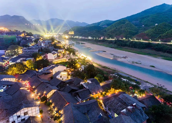 A scenic view of Zunyi Maotaijiu Niangjiu Gongye Yichanqun