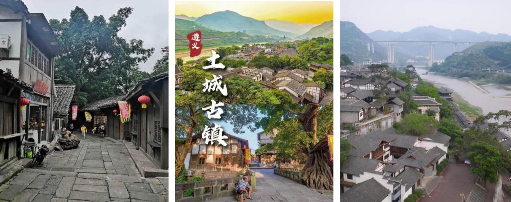A scenic view of Zunyi Maotaijiu Niangjiu Gongye Yichanqun