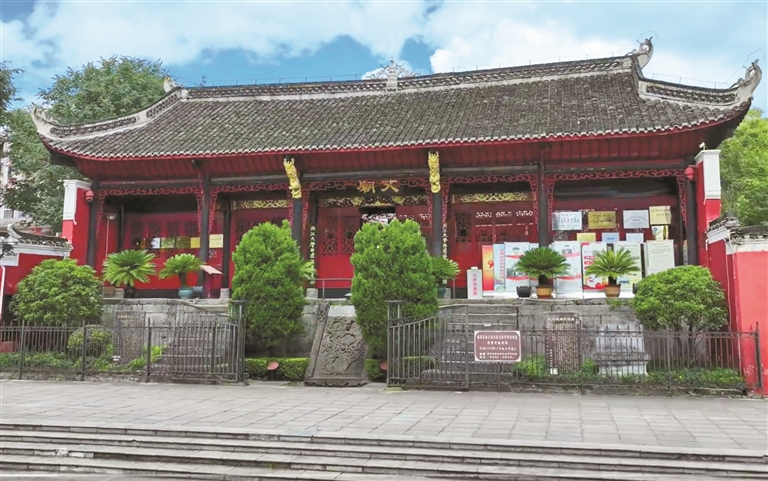 A scenic view of Zunyi Meitan Zhejiang Daxue Jiuzhi
