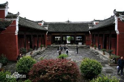 A scenic view of Zunyi Meitan Zhejiang Daxue Jiuzhi