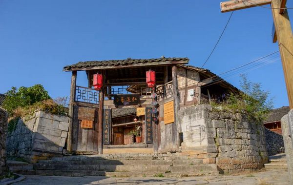 A scenic view of Zunyi Wuchuan Daping Muqun