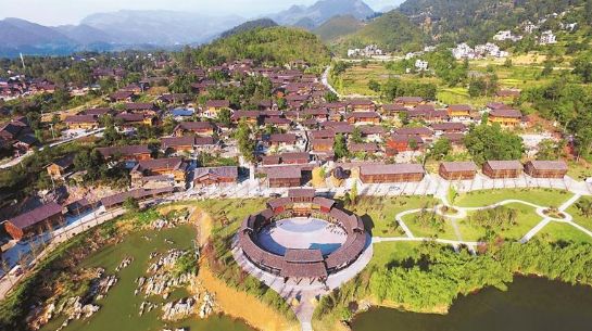 A scenic view of Zunyi Wuchuan Daping Muqun
