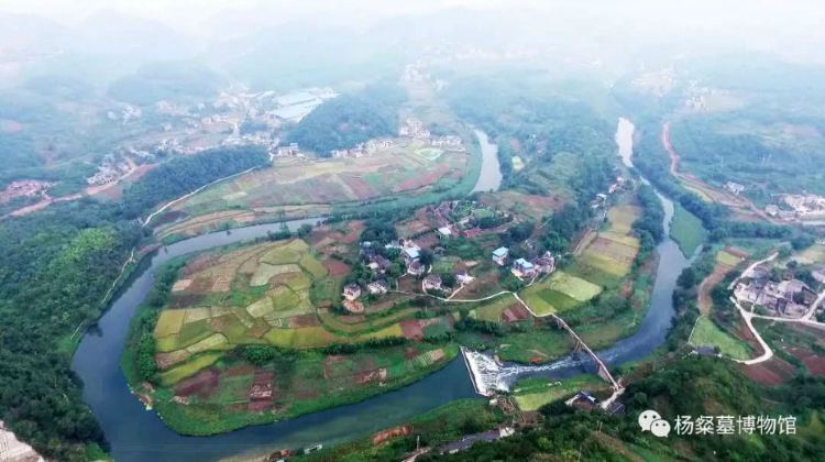 A scenic view of Zunyi Yangcan Mu