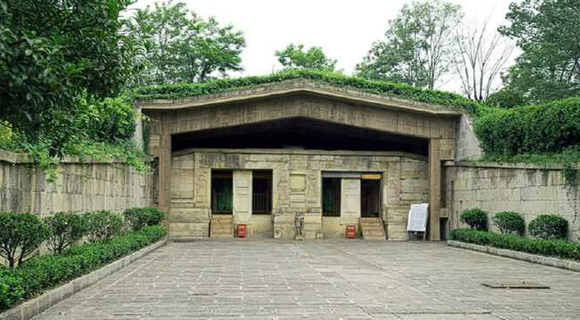 A scenic view of Zunyi Yangcan Mu