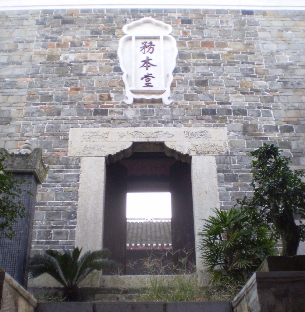 A scenic view of Zunyi Zhengan Yindaozhen Wubentang